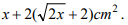 14e.png 128×25