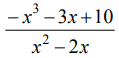 q_17 lim.png 119×58