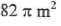 Q_34 C.png 61×26