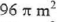 Q_34 D.png 62×25