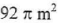 Q_34 E.png 63×25