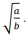 51_a.jpg 28×39