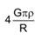 Q55B.png 48×45