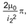Q41B.png 41×41