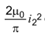 Q41C.png 45×40