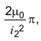 Q41D.png 41×41