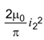 Q41E.png 44×40