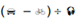 Q34D.png 81×24