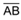 Q33_2.png 21×20